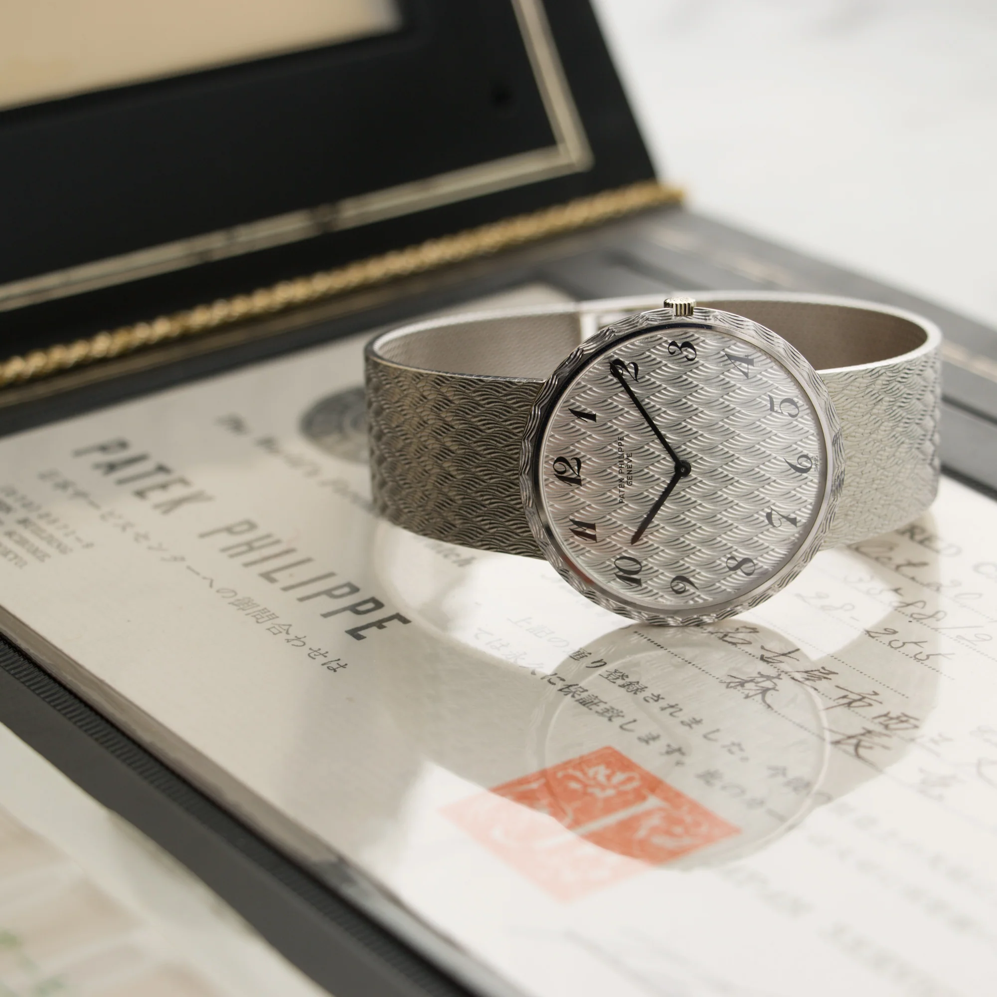 Patek Philippe White Gold Automatic Watch Ref. 3588/1 with Certificate - Image 6